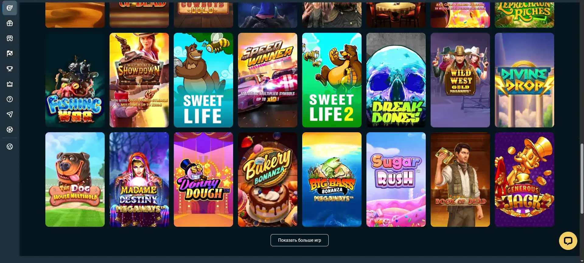 Мобильная версия казино Фонтан на экране смартфона